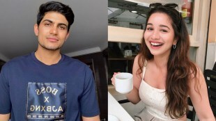 Shubman's stormy 200 and netizens trolled Sara Tendulkar, and announced their engagement!