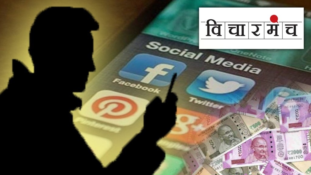 social media influencers new rule
