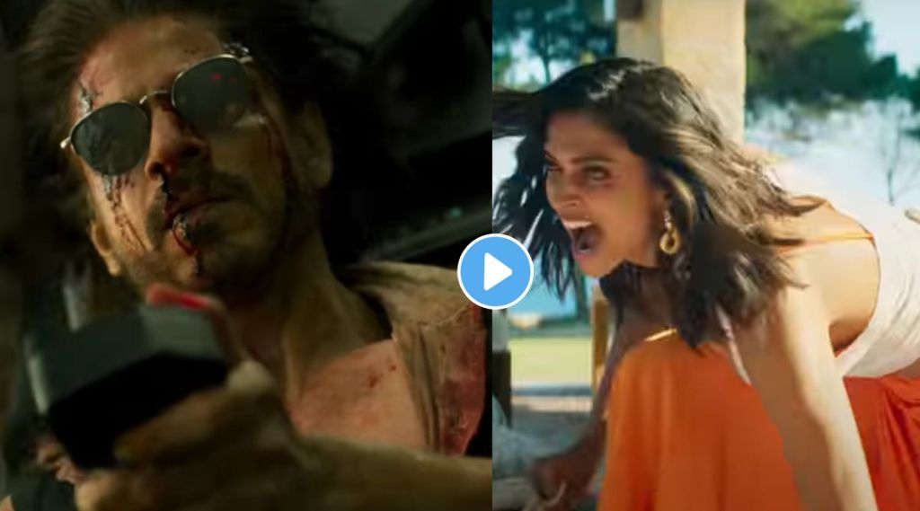 Pathaan Trailer : “चित्रपट सुपरहिट ठरणार”, शाहरुख-दीपिकाच्या ‘पठाण’चा ट्रेलर पाहून भारावले प्रेक्षक, तासाभरातच मिळाले लाखो व्ह्यूज