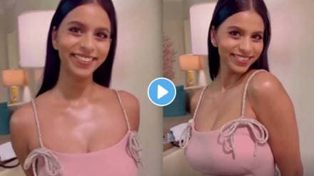 suhana khan troll