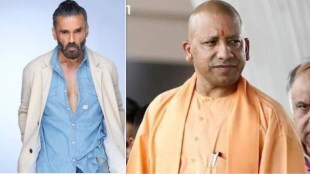 suneil shetty yogi
