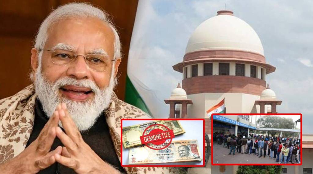 supreme court demonetisation verdict