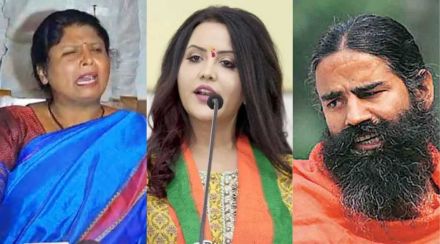 sushama andhare amruta fadnavis ramdev baba