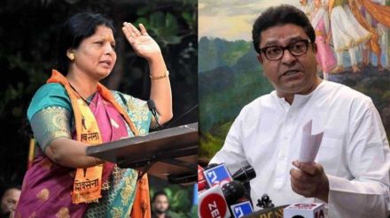 sushma andhare and raj thackeray