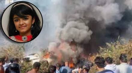 taruni sachdev died in plane crash 2012