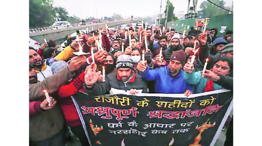 राजौरी दहशतवादी हल्ल्यांच्या निषेधार्थ बंद