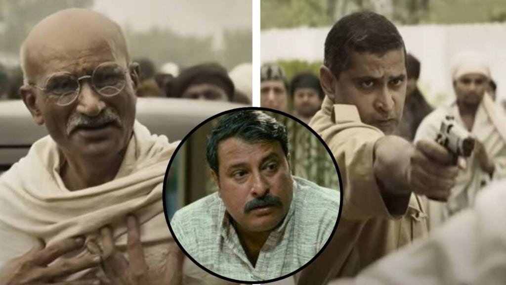 tigmanshu dhulia on gandhi godse