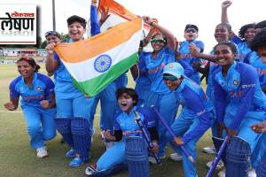 u 19 womens cricket world cup