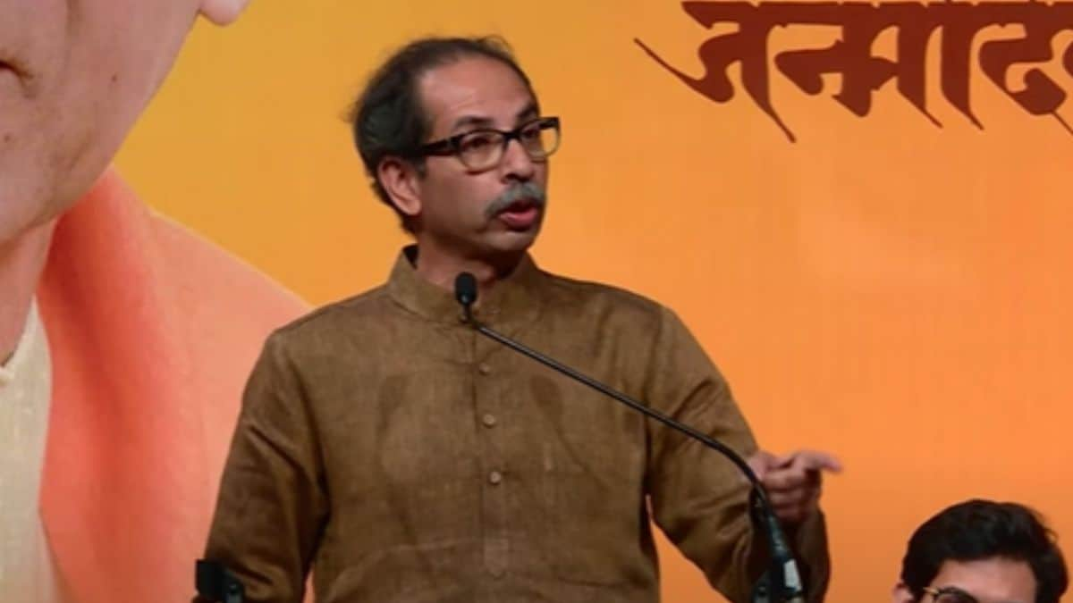 uddhav thackeray