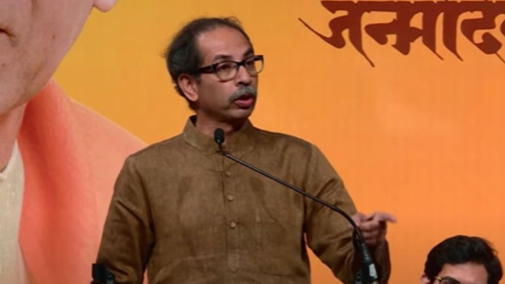 What Uddhav Thackeray Said?