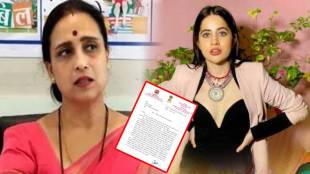urfi javed chitra wagh