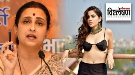 urfi javed chitra wagh controversy