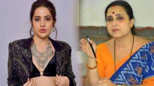 urfi javed on chitra wagh