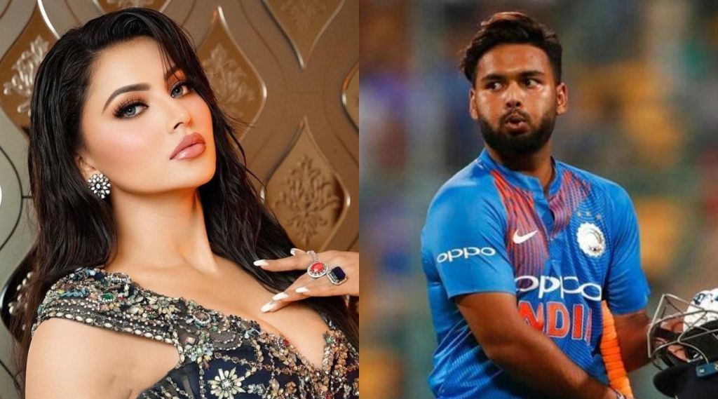 Urvashi Rautela rishabh pant, Urvashi Rautela instagram, urvashi rautela, today cricket match, rishabh pant news, rishabh pant car accident, rishabh pant car, rishabh pant age, rishabh pant accident, rishabh pant, उर्वशी रौतेला, ऋषभ पंत