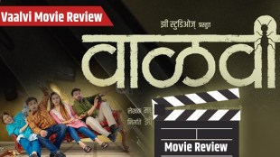 vaalvi movie review