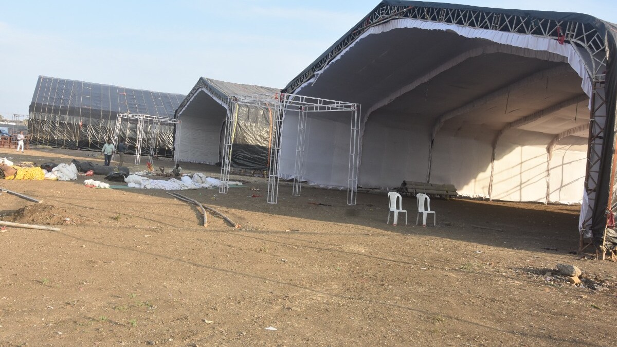 vardha sahitya sammelan