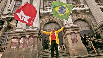 supporters of brazilian president lula protest