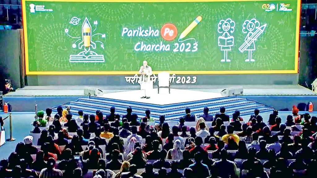 टीकेमुळे विचलित न होता लक्ष्य गाठा! ‘परीक्षा पे चर्चा’मध्ये मोदींचा विद्यार्थ्यांना सल्ला