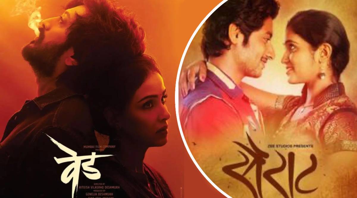 ved movie collection break sairat record 