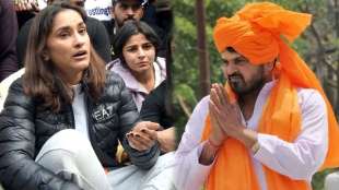 vinesh phogat allegation on brijbhushan sinh