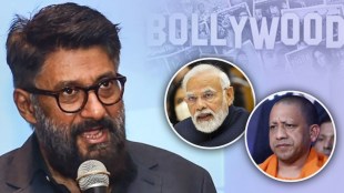 vivek 12