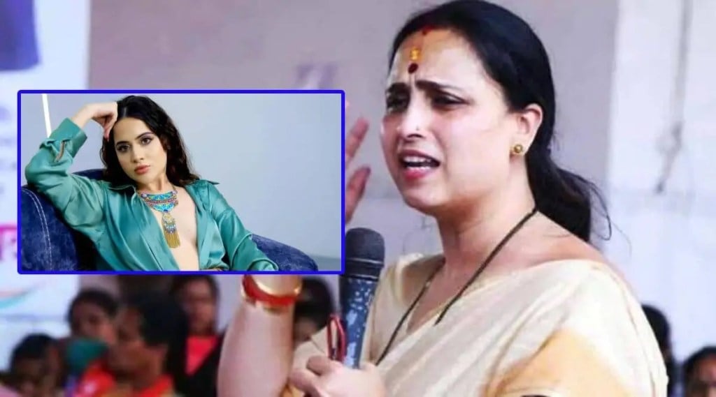 urfi javed chitra wagh controversy