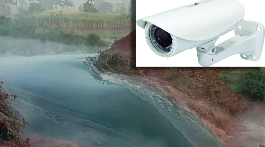 water sorcu under CCTV survillance