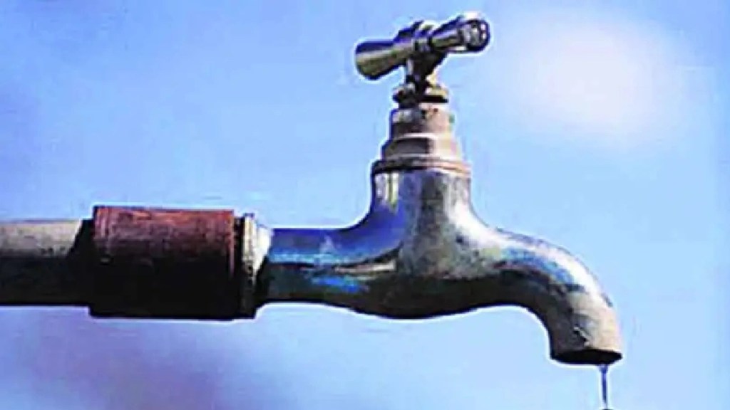 water supply close