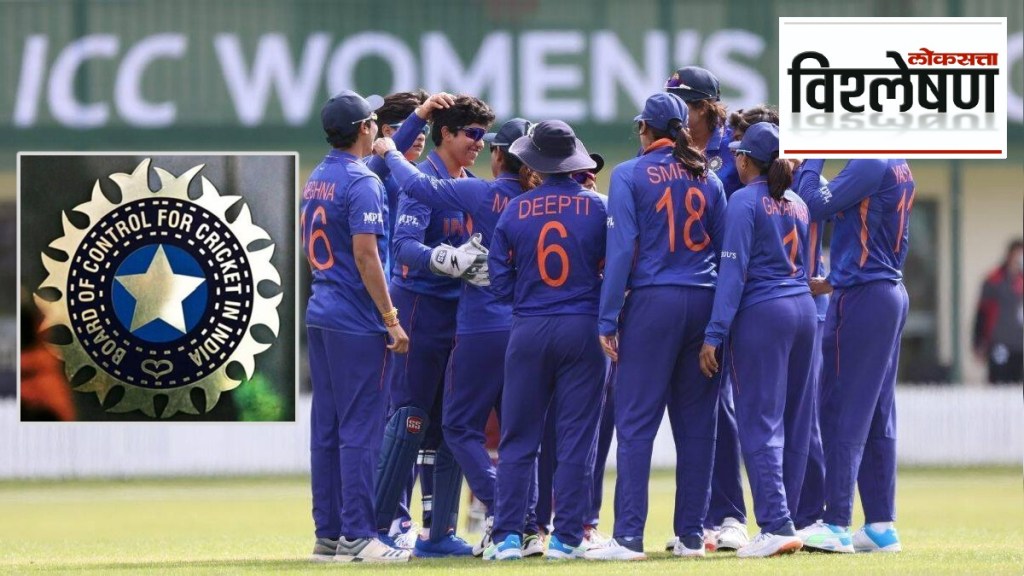 Women Cricket