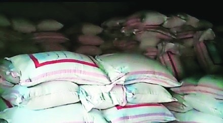 Black market of Urea in Palghar