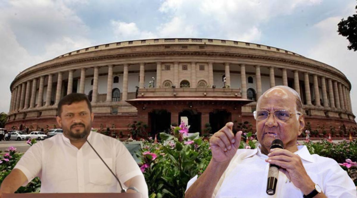 Mohammad Faizal sharad pawar