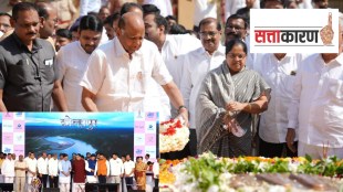 Sharad Pawar, Nitin Gadkari, Kolhapur, elections