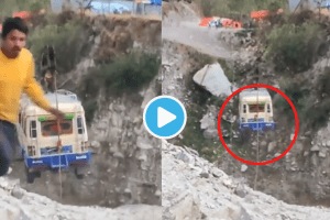 Video Nepal Flying Bus Over Dangerous Deep Valley Terrifying Travel Clip Goes Viral On Internet