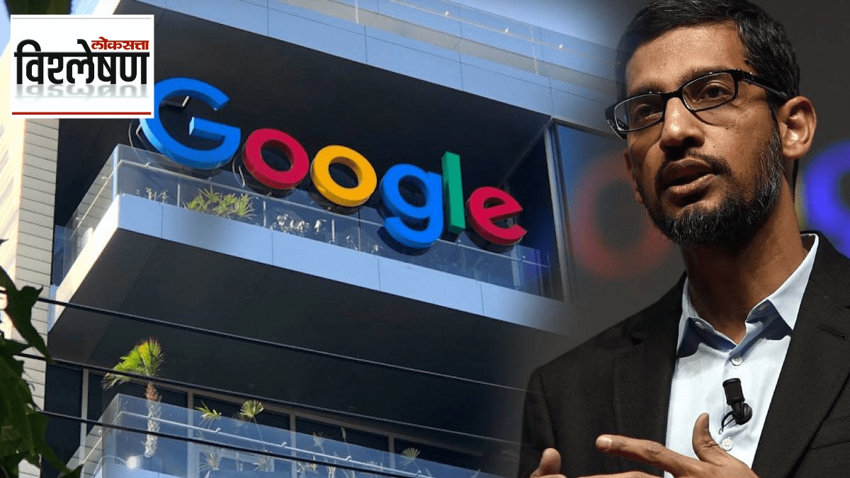 Google Layoff How Much Severance Pay Will Laid Off Employees Get CEO Sundar Pichai Writes Letter