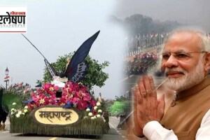 Republic Day 2023 Parade Maharashtra Chitrarath Who makes it what is Theme Which are Sade tin Shaktipith Explained