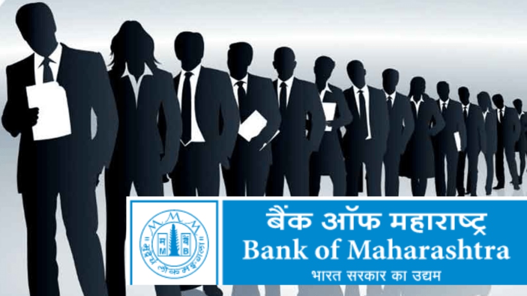 Bank Of Maharashtra Recruitment 2023 For 225 Job Vacancies How To Apply Online Criteria For Selection Salary