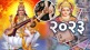 Women Of These Zodiac Signs Can Get Huge Money in 2023 Housewife Future Predictions By Tarot Card Expert Jayanti Alurkar