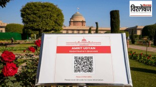 Amrit Udyan Why PM Modi Changed Mughal Garden Name In Rashtrapati Bhavan Why are There QR code on trees Explained