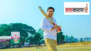 Rohit Pawar, politics, Maharashtra cricket association