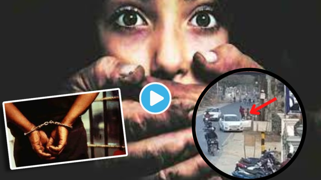 Video Husband Wife Fight Kidnapping On Road Police Find Out Shocking Truth Behind Online Viral Clip