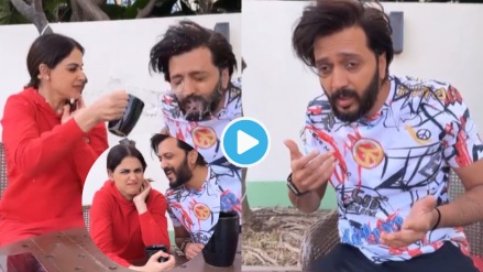 Video Genelia Angry Face Throws Water On Riteish Deshmukh Face After That One Action In Viral Clip