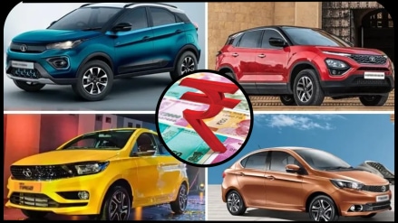 Golden Chance Tata Motors Huge Discount Tiago Tigor Altroz Harrier Safari Save Thousands Of Rupees Last Date 28th Feb