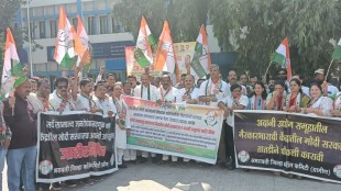 Congress protest in Amravati against industrialist Adani and Modi government