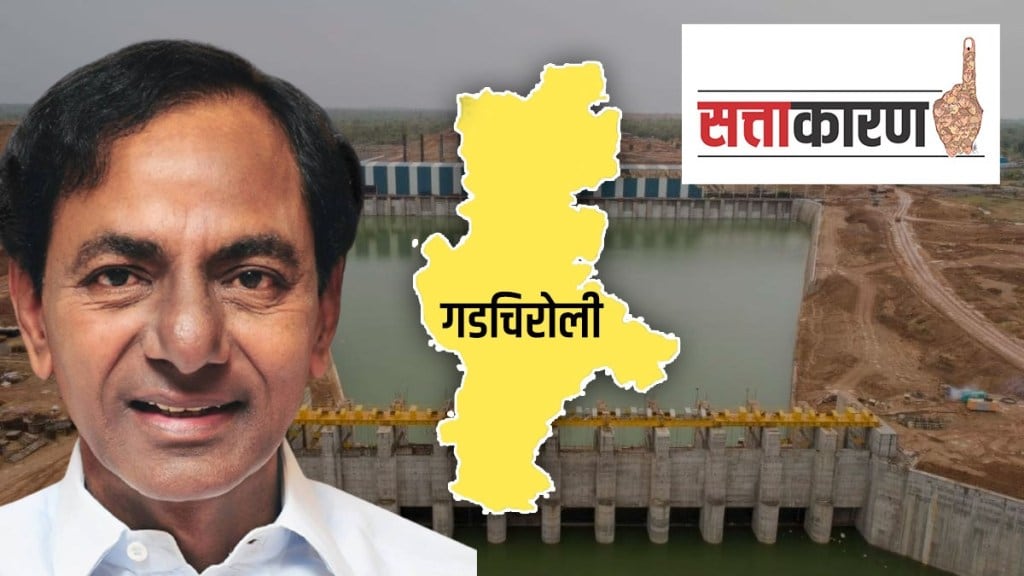 Gadchiroli , Medigadda , K. Chandrashekar Rao, Bharat Rashtra Samiti