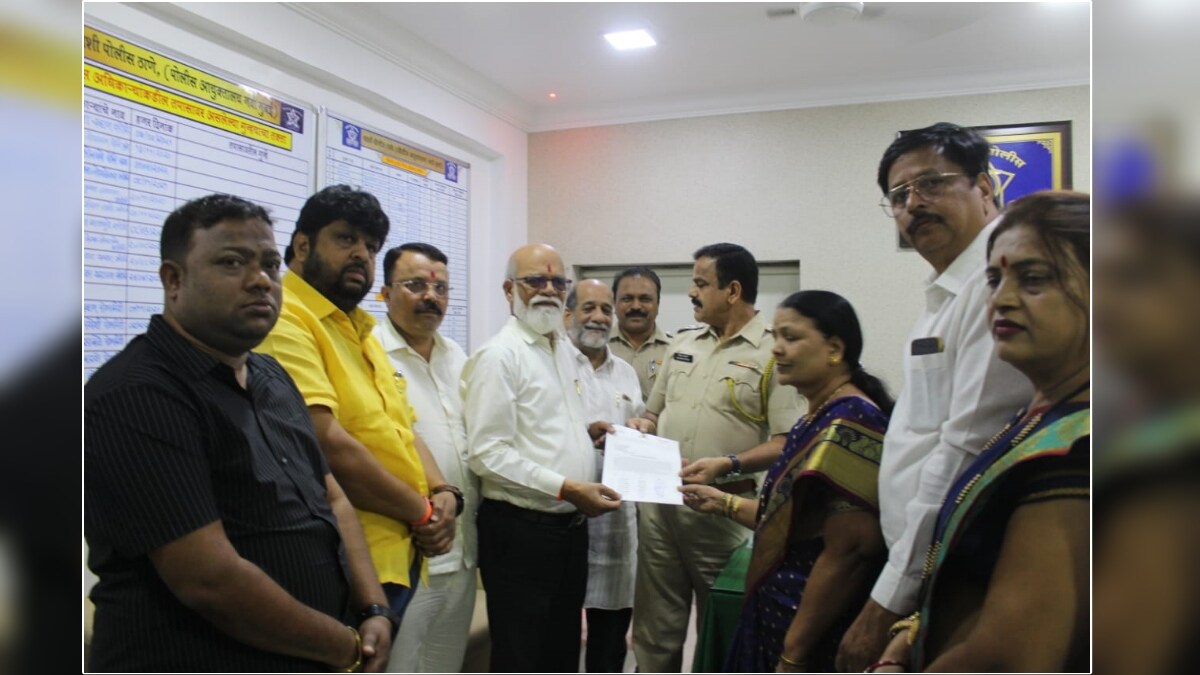 ShivSena Uddhav Balasaheb Thackeray organization navi mumbai
