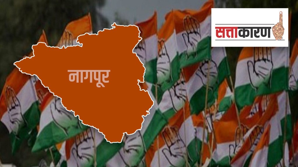 Nagpur, Congress Vidhan Parishad Election
