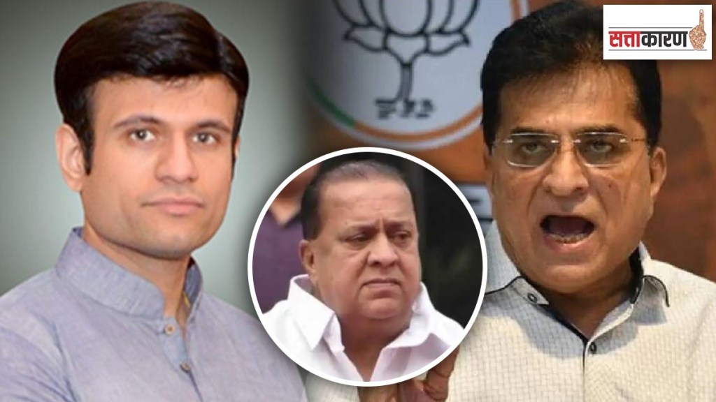 मुश्रीफ विरुद्ध भाजपामधील वाद वैयक्तिक पातळीवर