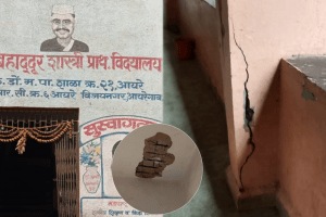 Dilapidated condition of Ayre village municipal school in Dombivli