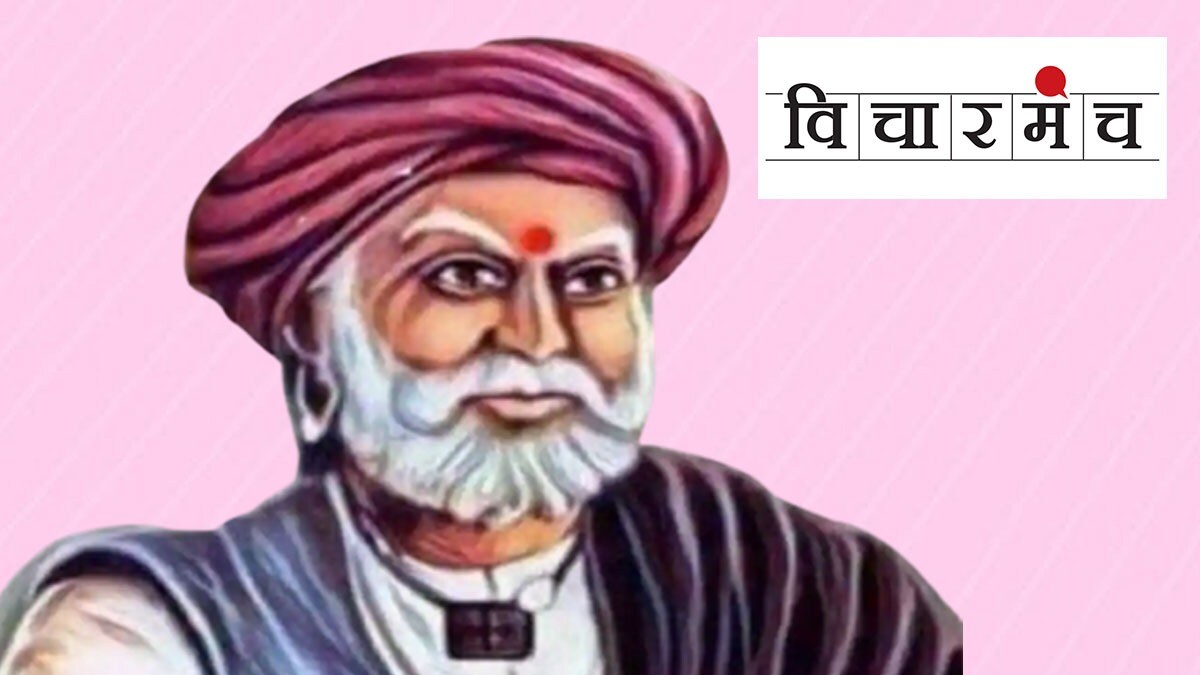 Lahuji Vastad Salve, Dalit activist, social reformer