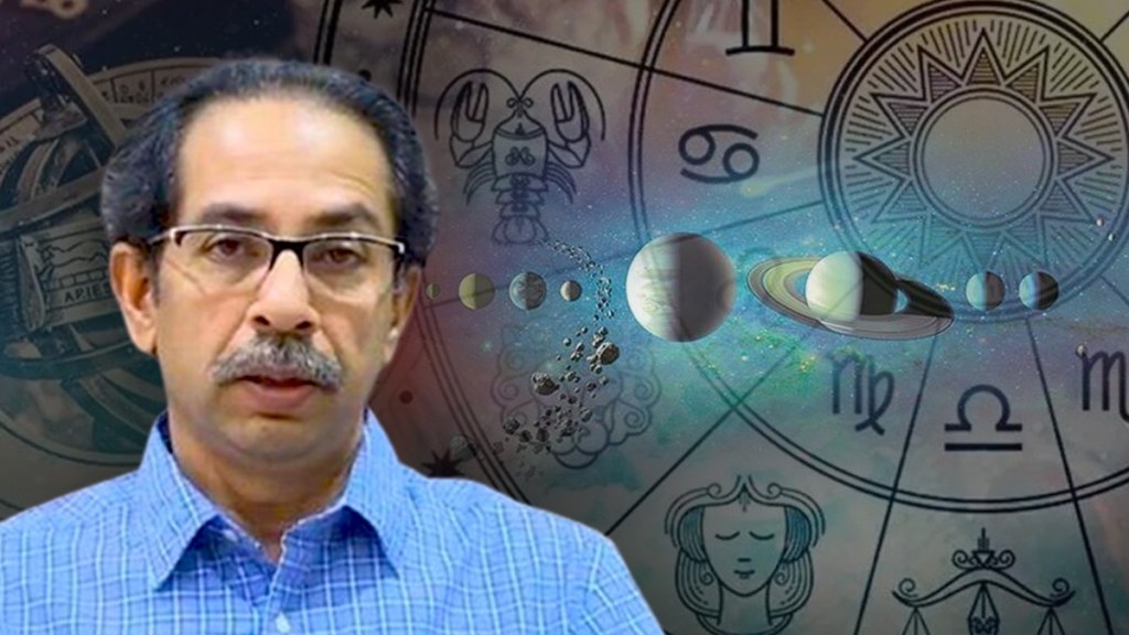 Uddhav Thackeray Zodiac Sign Lucky Period To Start in 2025 Shivsena Eknath Shinde Astrology Predictions By Ulhas Gupte